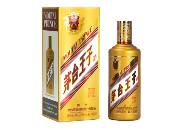 9888拉斯维加斯王子酒（金王子）